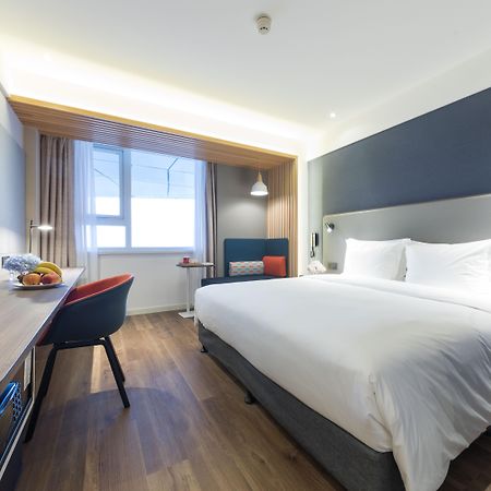 Holiday Inn Express Shanghai Jiading Center By Ihg Exterior foto