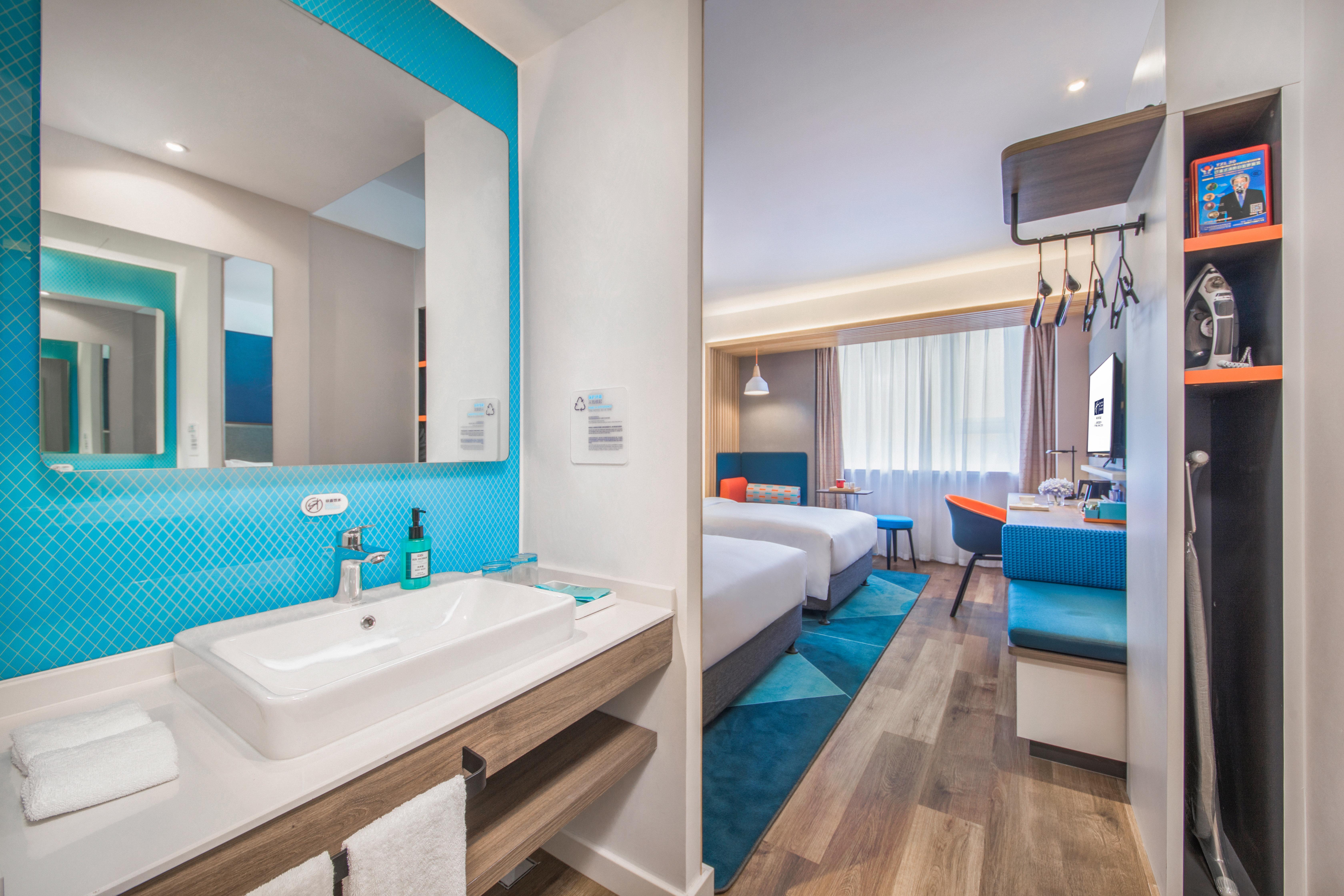 Holiday Inn Express Shanghai Jiading Center By Ihg Exterior foto