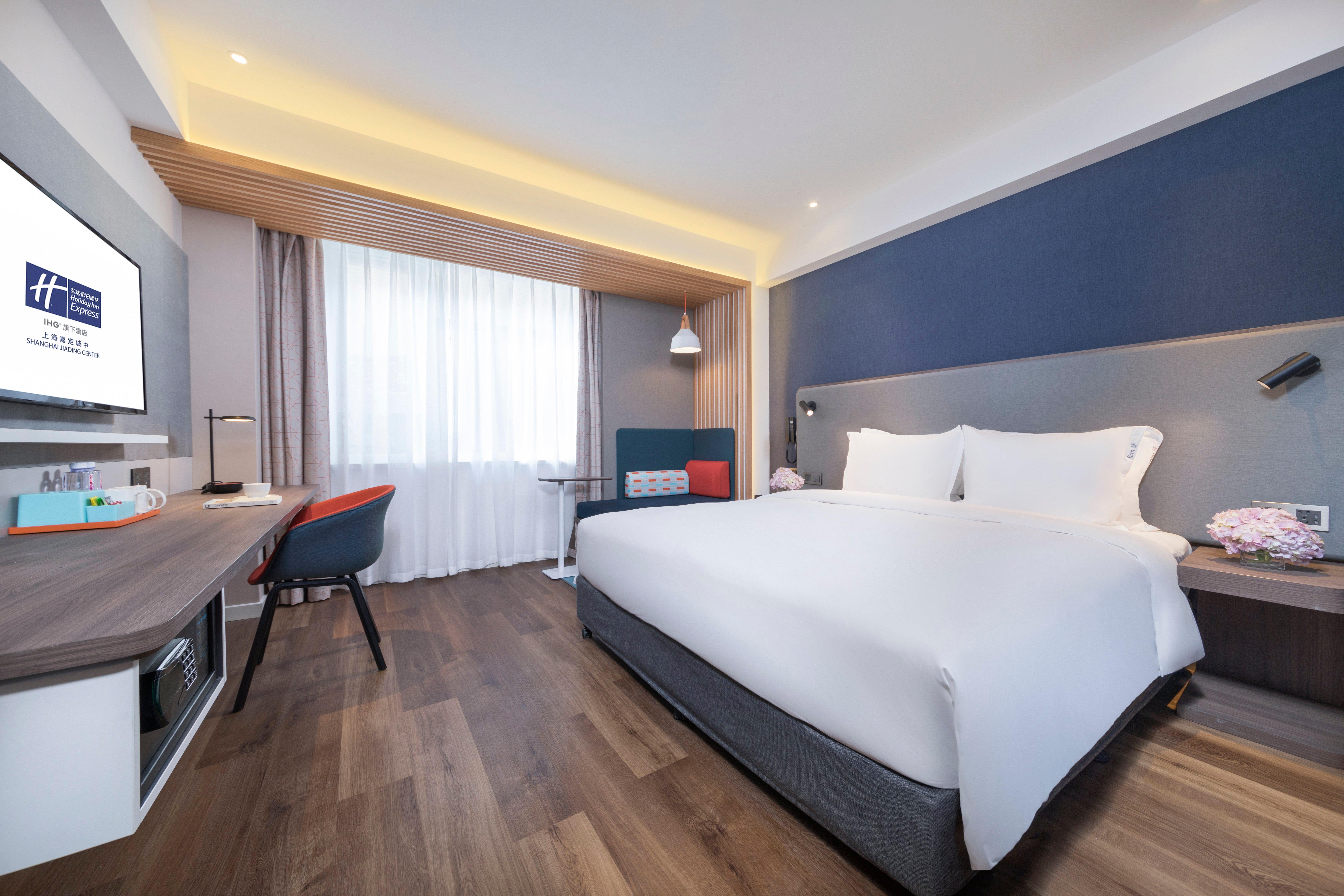 Holiday Inn Express Shanghai Jiading Center By Ihg Exterior foto