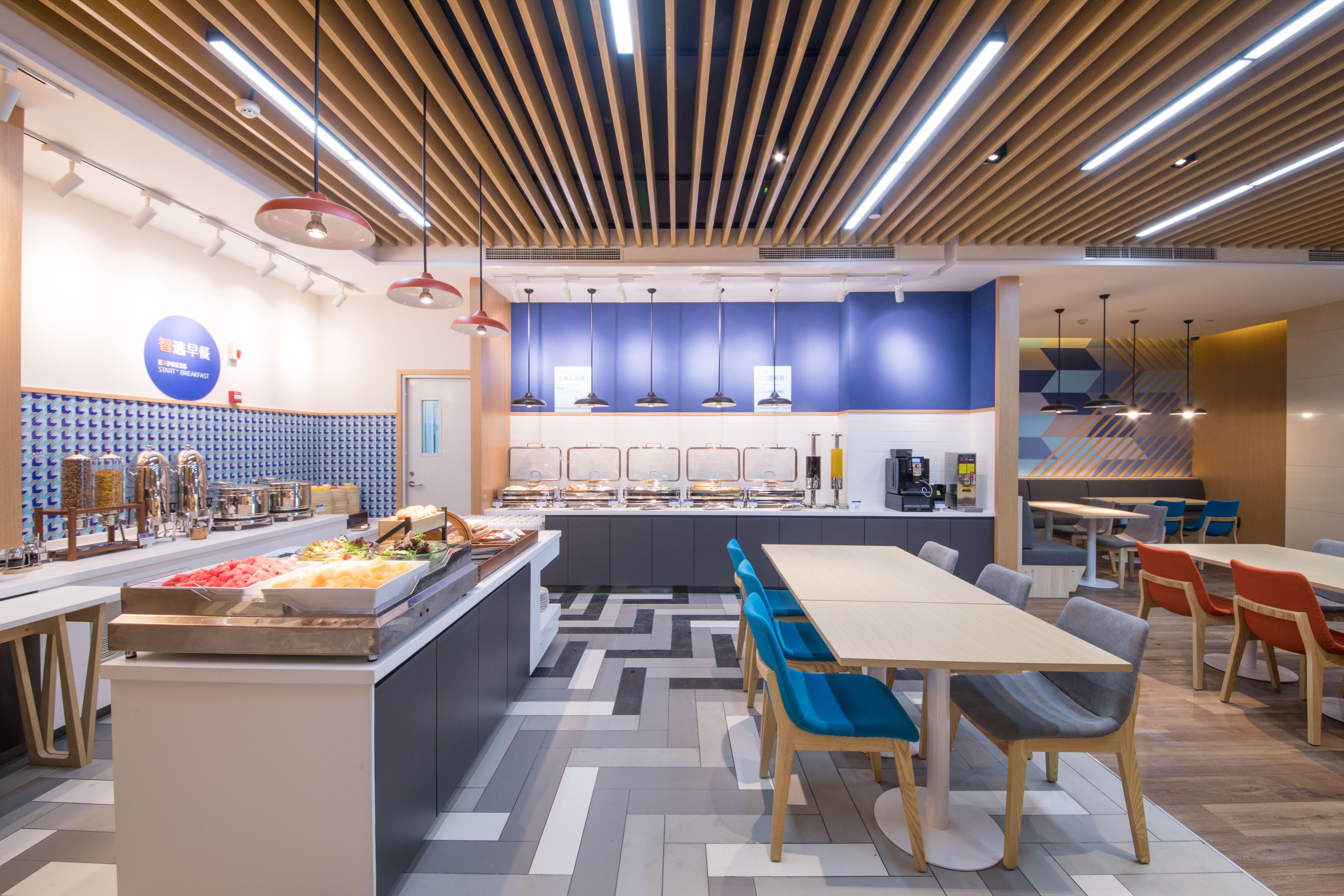 Holiday Inn Express Shanghai Jiading Center By Ihg Exterior foto
