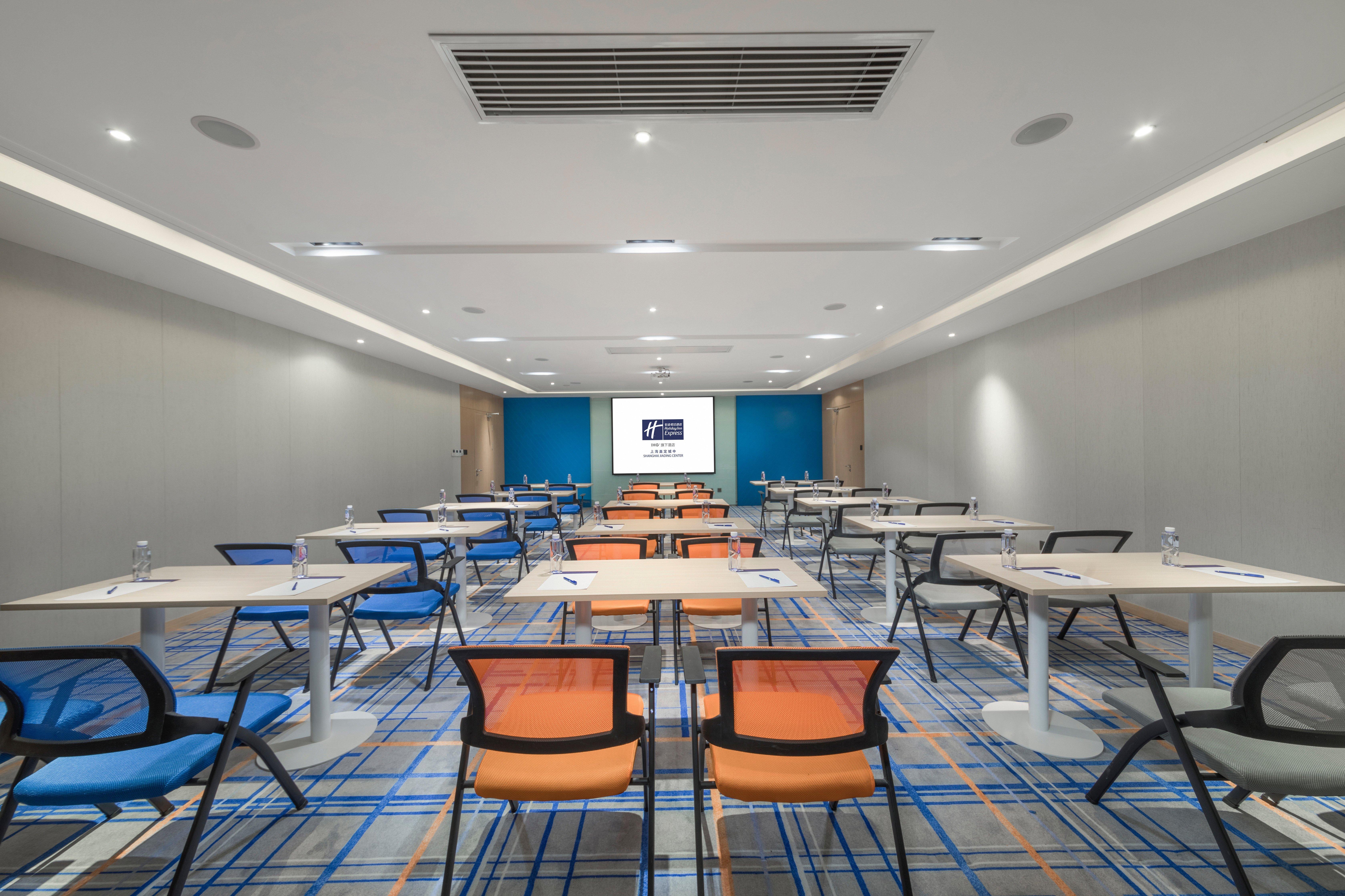 Holiday Inn Express Shanghai Jiading Center By Ihg Exterior foto