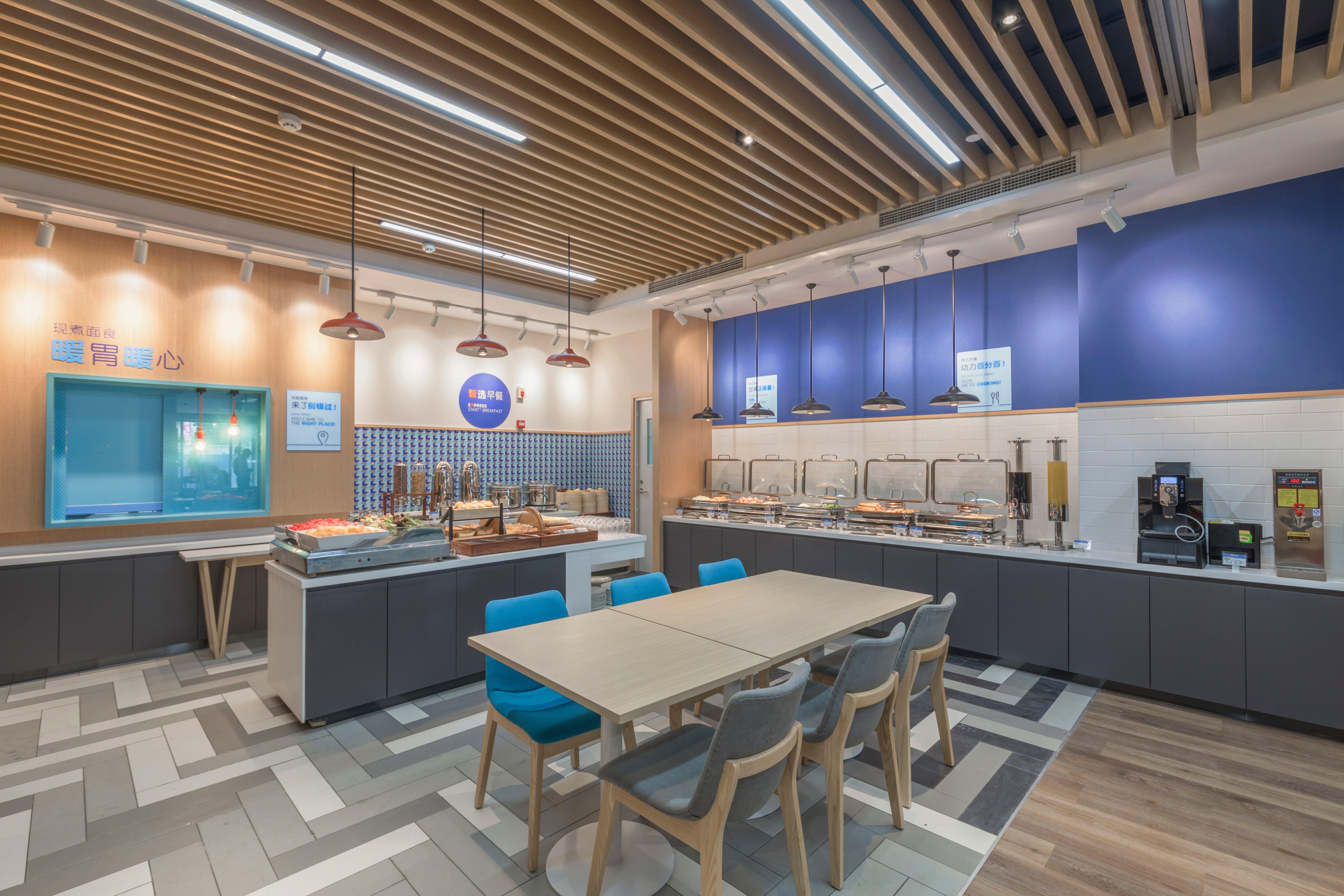 Holiday Inn Express Shanghai Jiading Center By Ihg Exterior foto