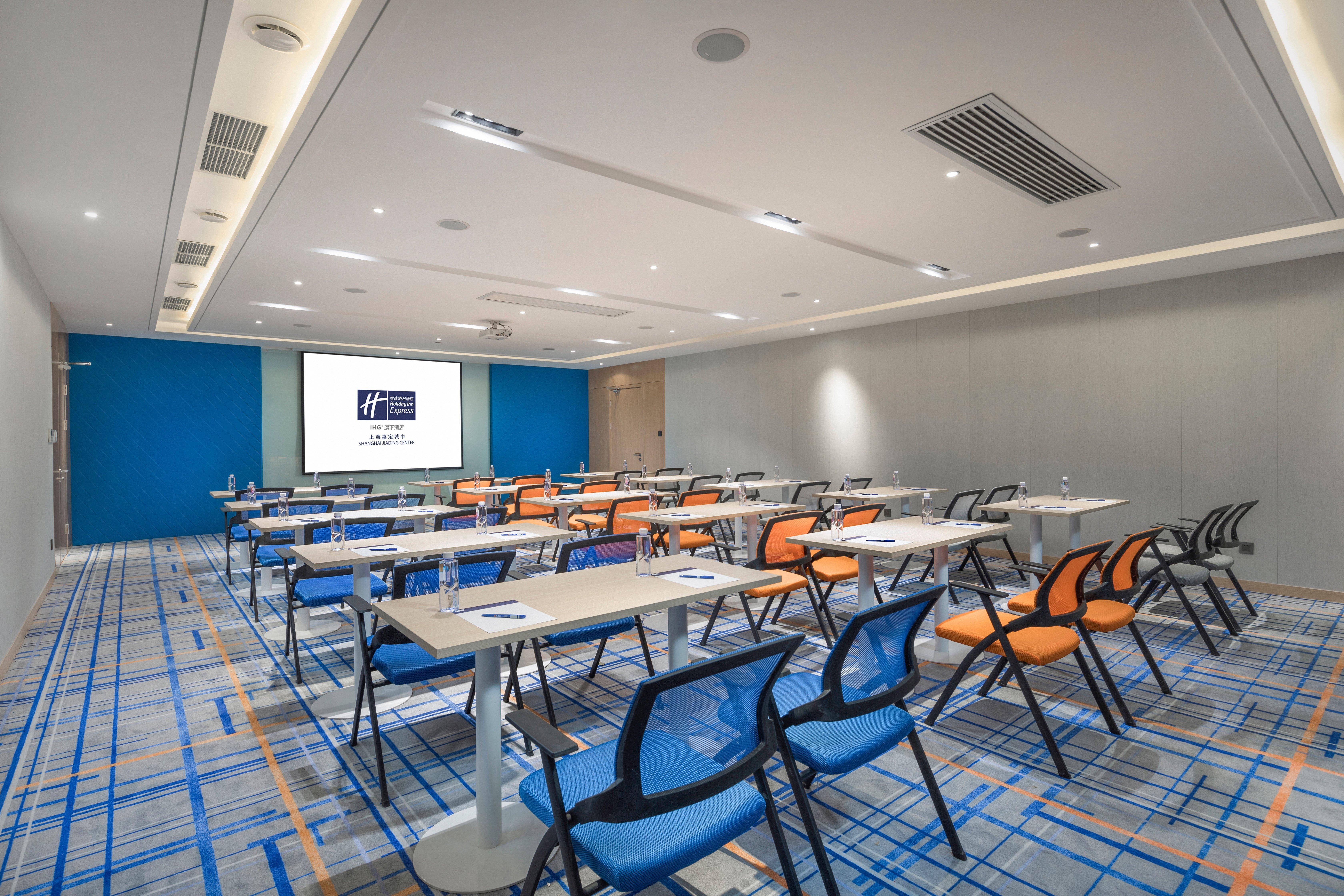 Holiday Inn Express Shanghai Jiading Center By Ihg Exterior foto