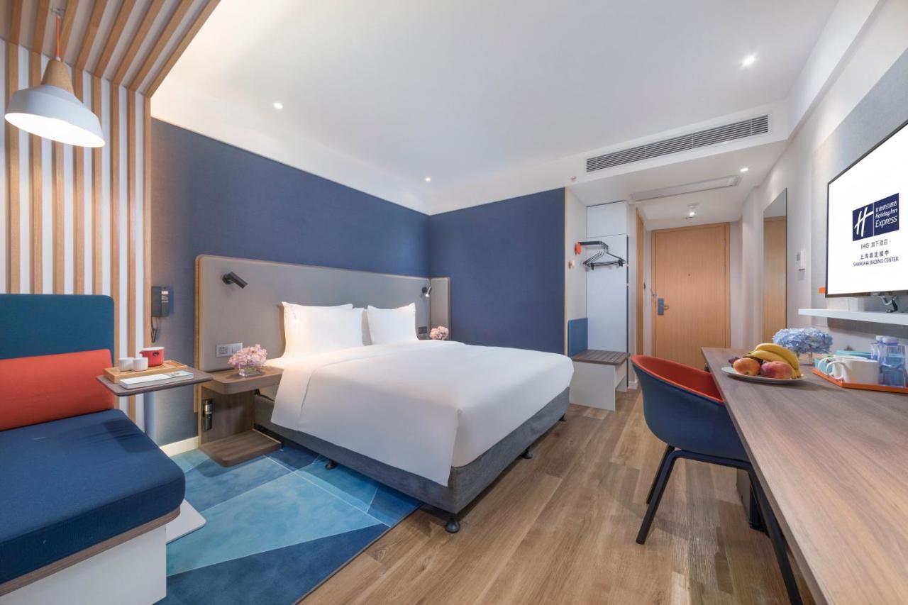 Holiday Inn Express Shanghai Jiading Center By Ihg Exterior foto